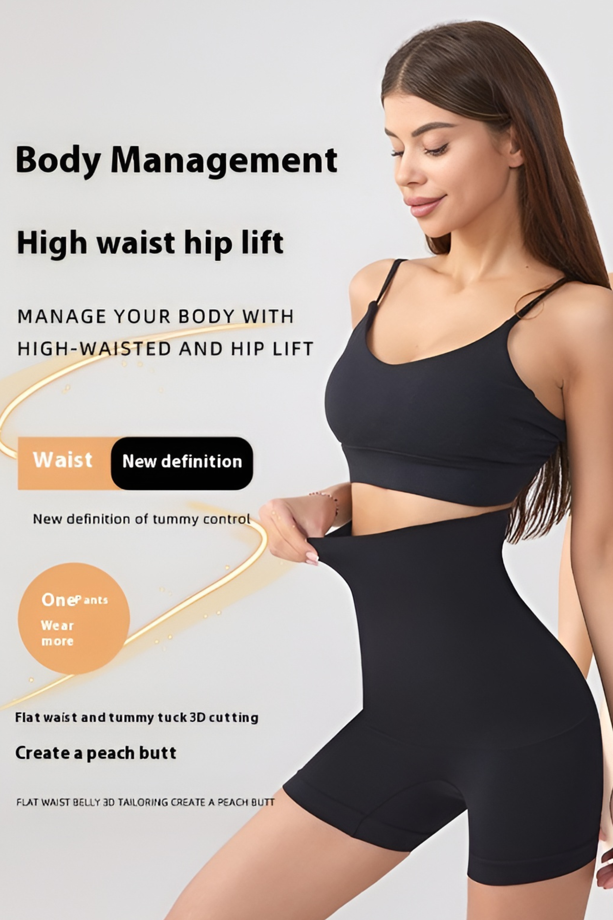 Waist Control Shapewear